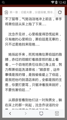 申请菲律宾商务签为什么被拒签(拒签最新原因分享)